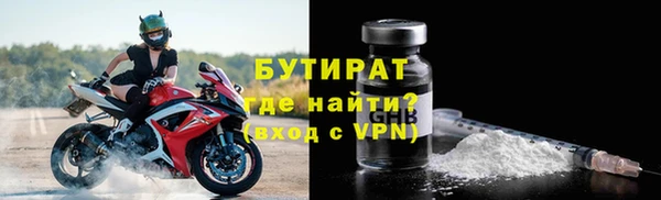 apvp Богданович