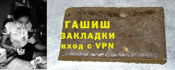 apvp Богданович